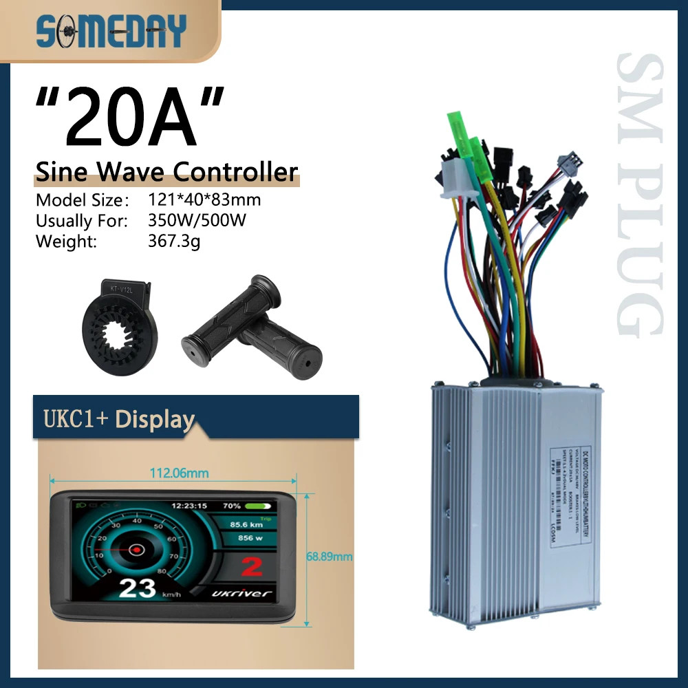 15A-40A 24V-48V Three-Mode E-bike Sine Wave Controller for 250W-1000W Hub Motor