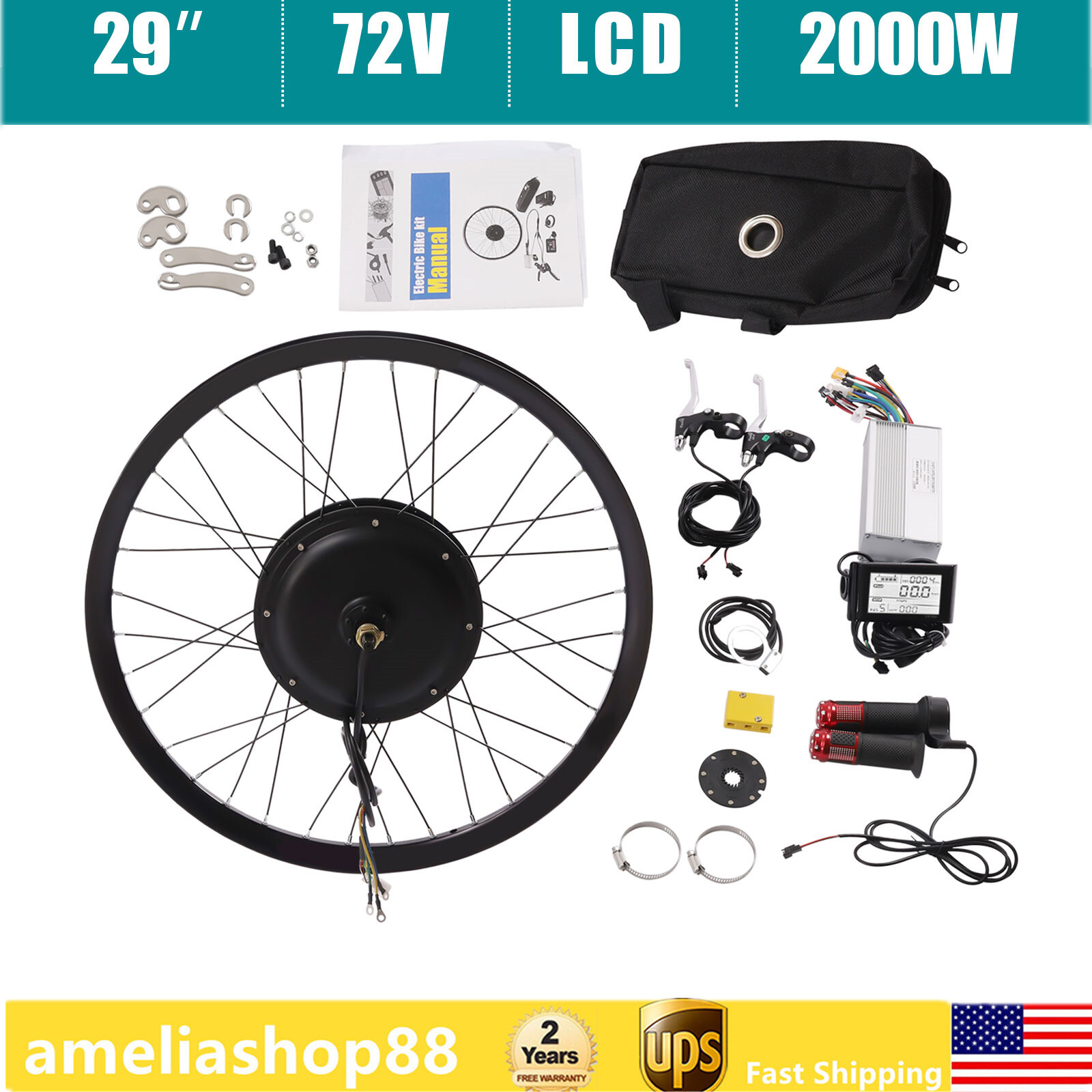 29″ Rear Wheel Motor Conversion Kit 72V 2000W EBIKE Electric Bicycle Hub Motor