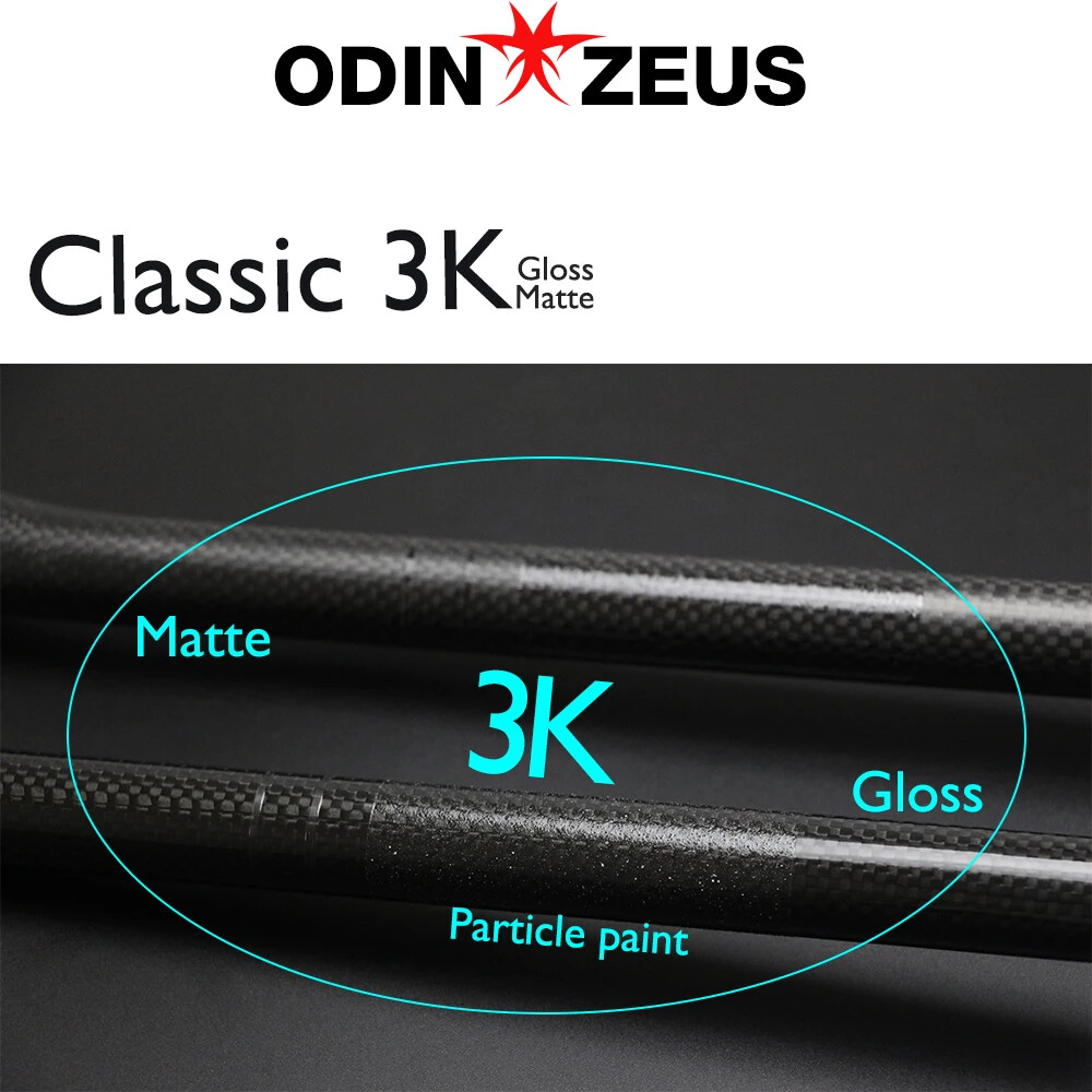 Carbon MTB Bicycle Riser One-shaped Integrated Handlebar with Stem 17 Degree