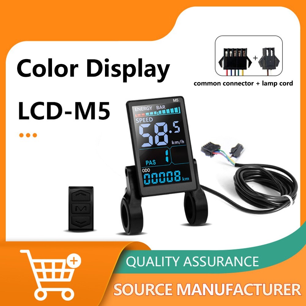 Ebike LCD Display Screen Meter M5 Speed Controller For MTB Electric Bicycle