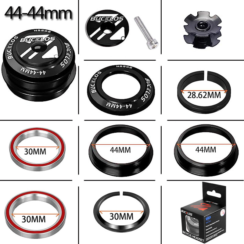 34/44/44-56mm 1-1/8″ Threadless MTB Road Bike Bicycle Sealed Bearing Headset Set