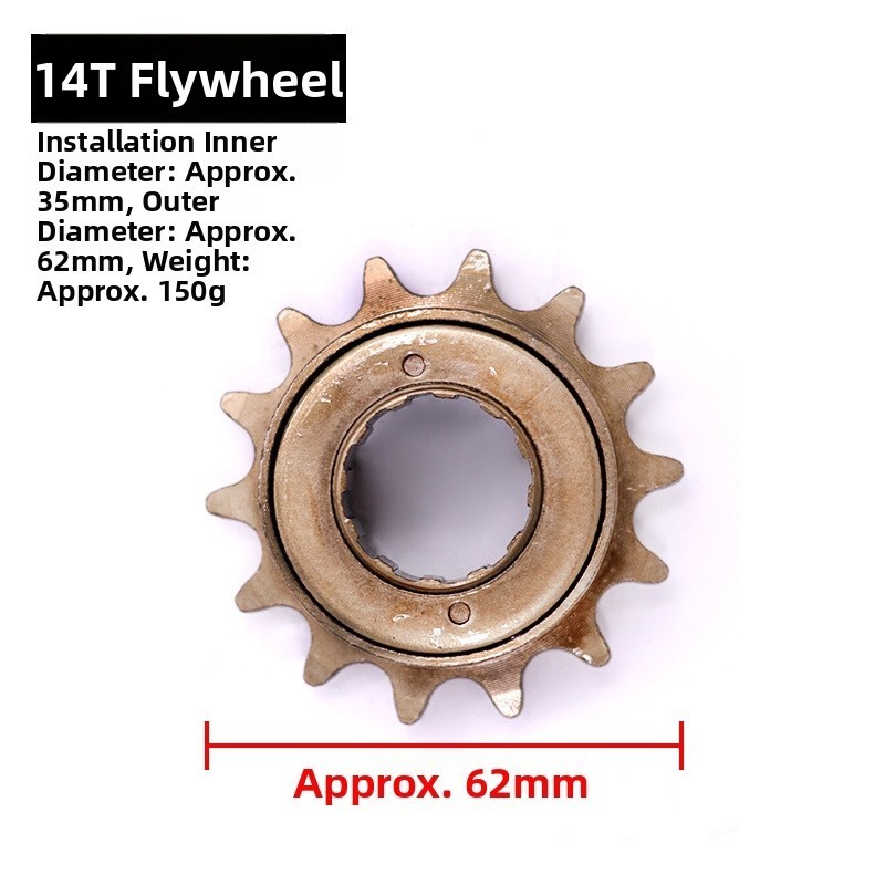 Bicycle Flywheel High Carbon Steel Construction Monolithic Gear Construction