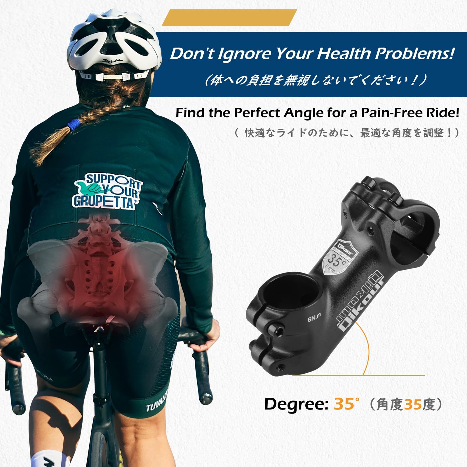 31.8 Bike Stem – 35 Degree, 70mm, 80mm, 90mm – MTB Stem for Road, Mountain, B…