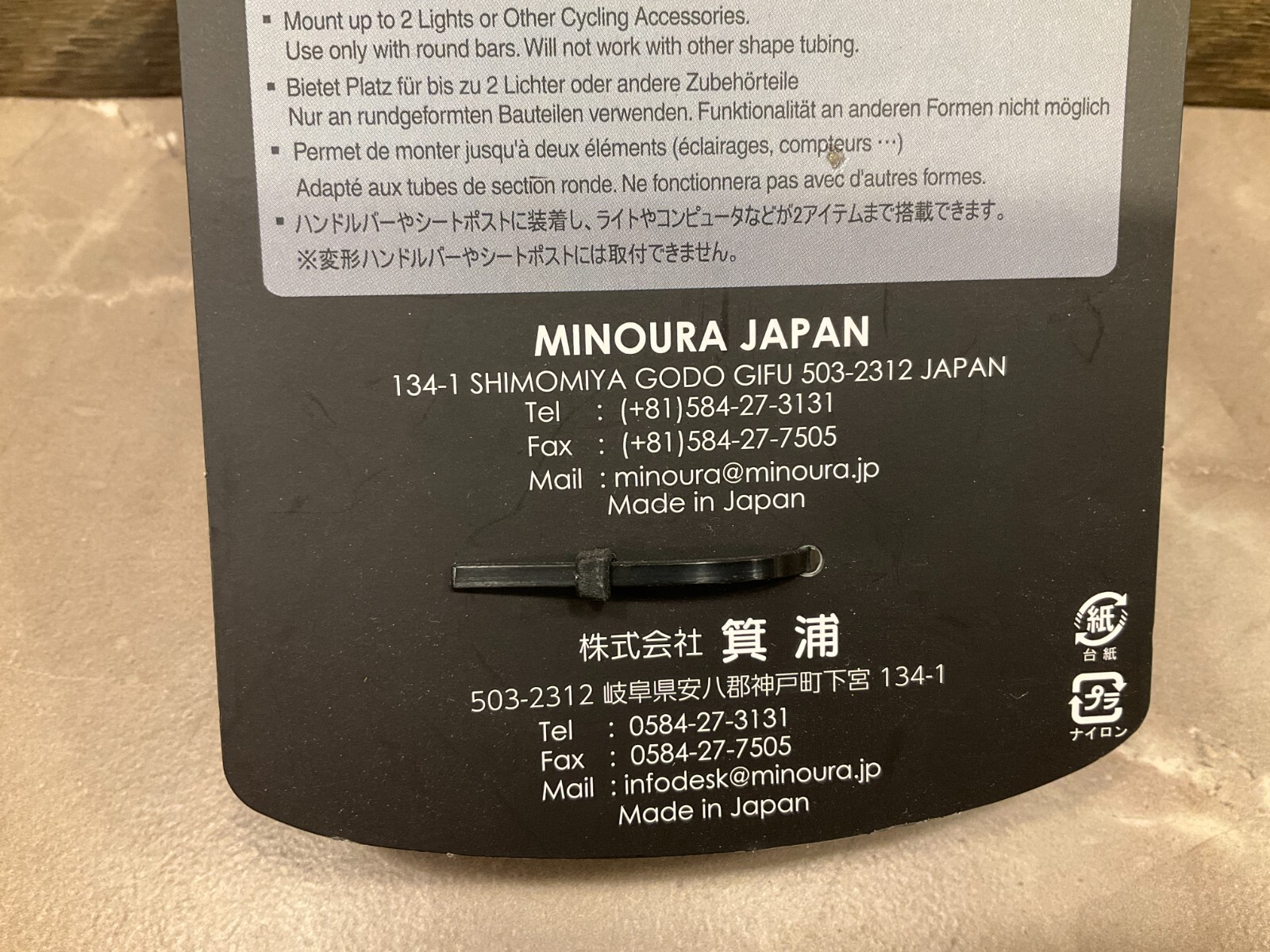 Minoura Space Grip SGS-400 OS Light and computer holder Brand new Authentic