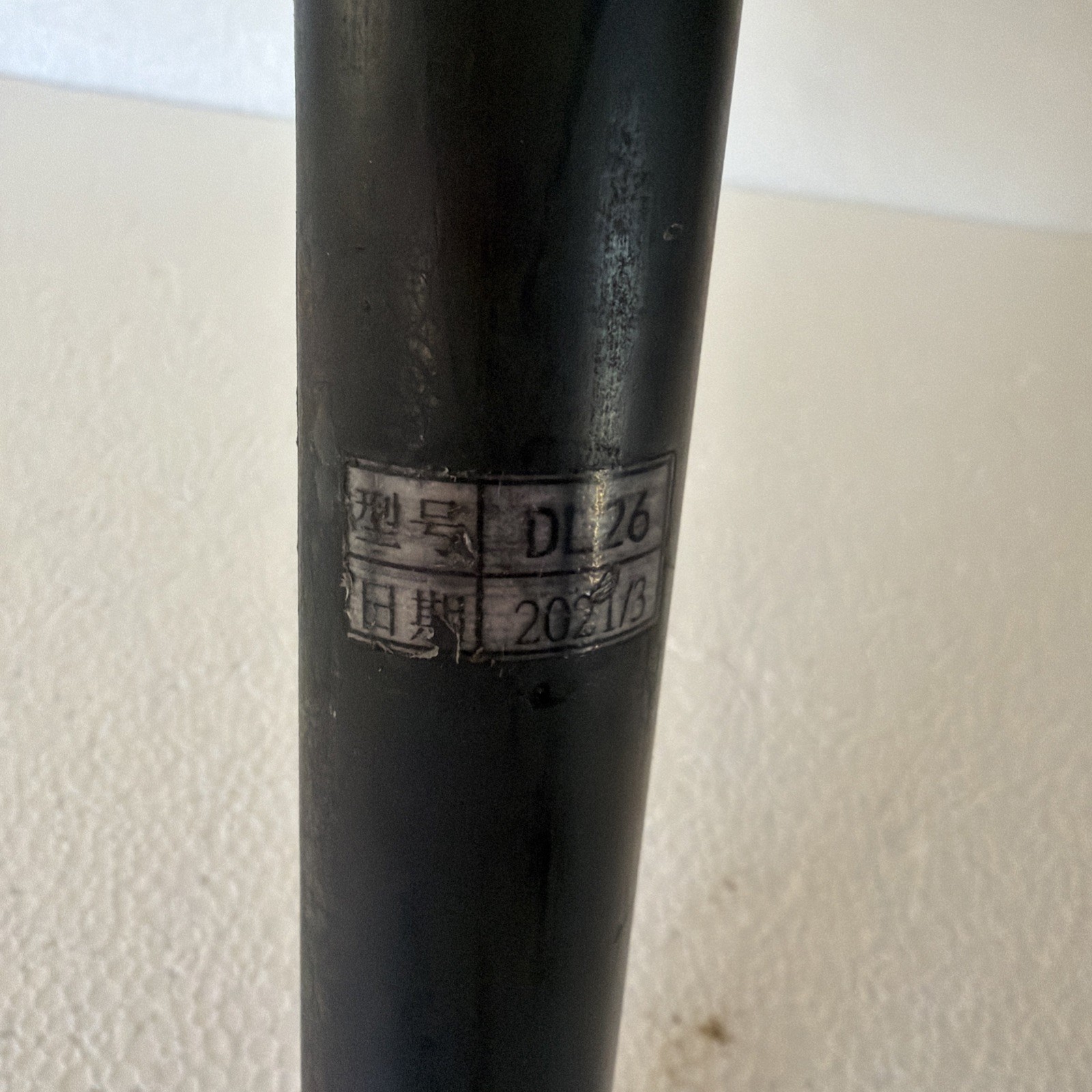 TOSEEK Carbon Fiber MTB Fork 26 650B Tapered FK-001-26er A2C QR Disc