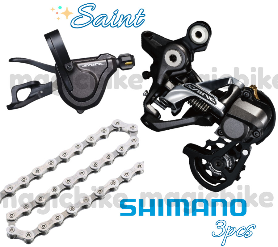 Shimano saint 10 speed M820 SS 3pcs groupset kit with CN-HG95 chain New