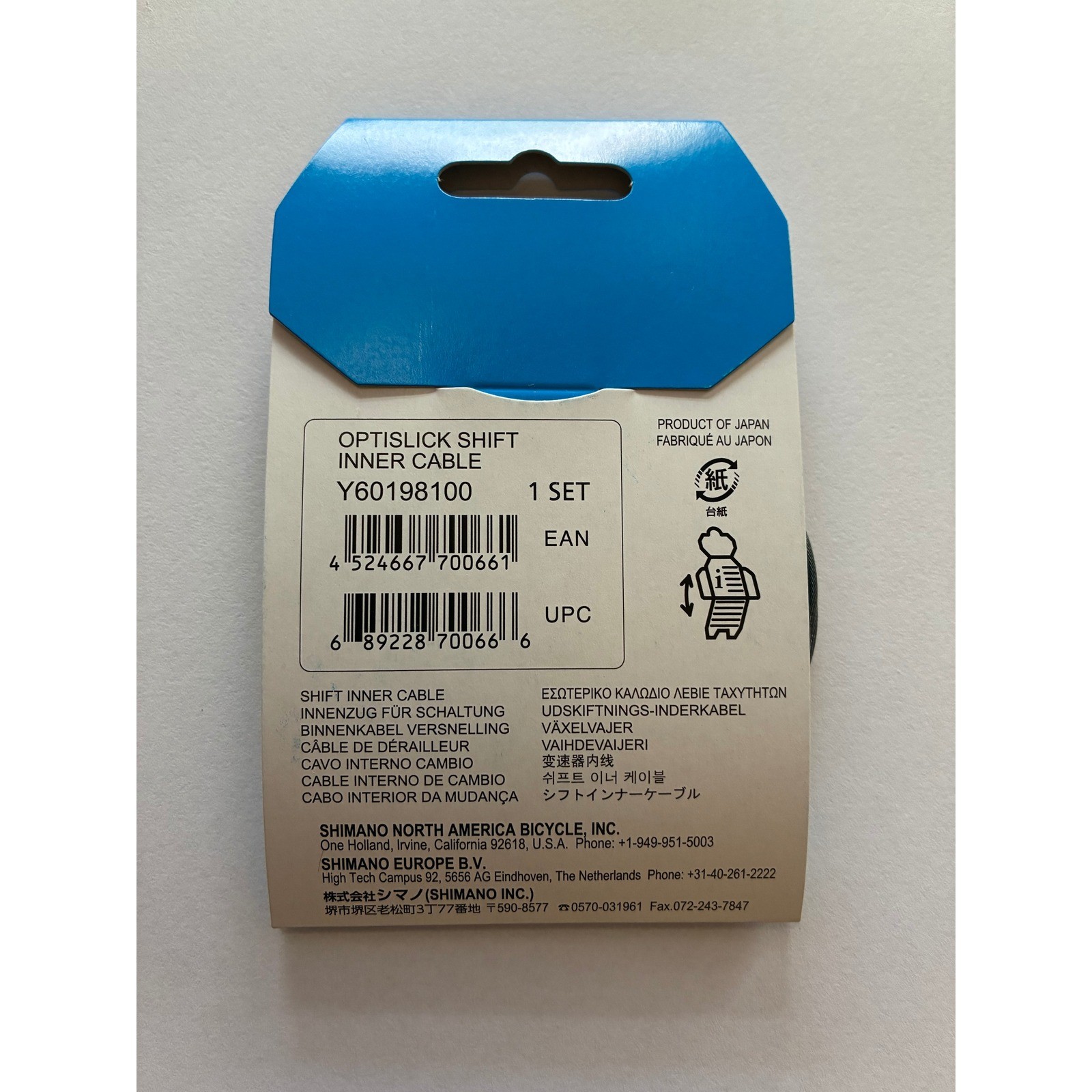 Shimano Optislick Shift Inner Cable Unisex 2100mm Y60198100