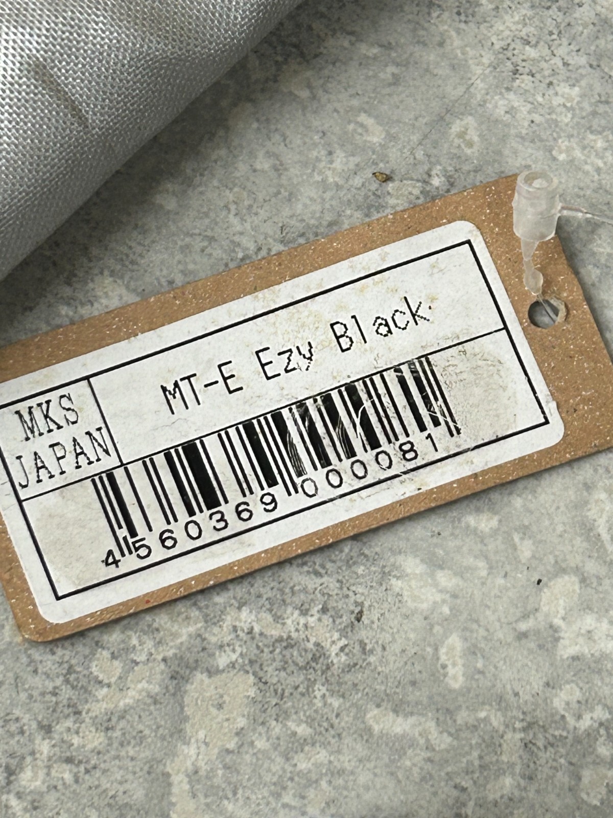 MKS Mikashima Sylvan Touring Next Ezy Superior Cycling Pedal / QR System