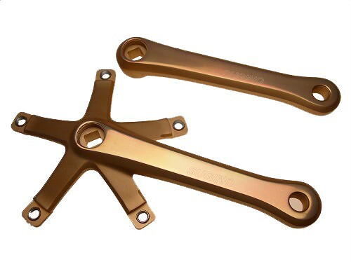 SUGINO 75 GRAND MIGHTY CRANKSET 144C SG75 NJS
