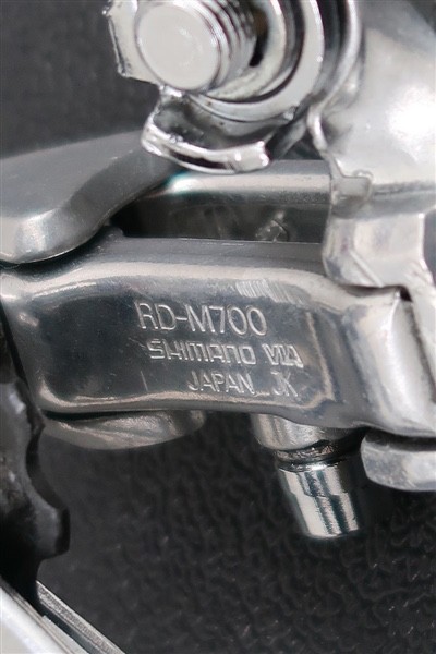 Shimano Deore XT RD-M700 Long Cage Rear Derailleur Deerhead Vintage