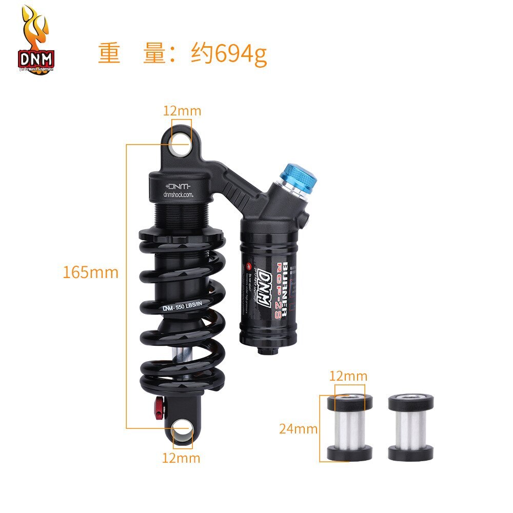 Mountain Bike Spring Shock Absorber Downhill DH Rear Shock 190-240mm 550lbs