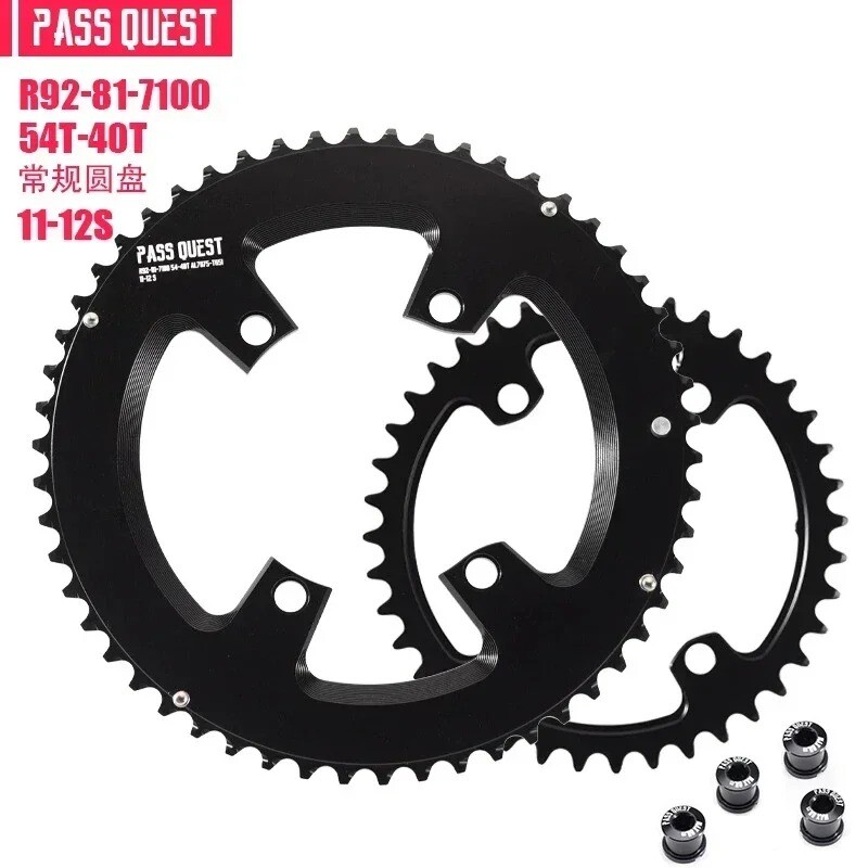 4 Bolts Round Chainwheel 110bcd Aluminum Double Chainring for Shimano 54T-33T