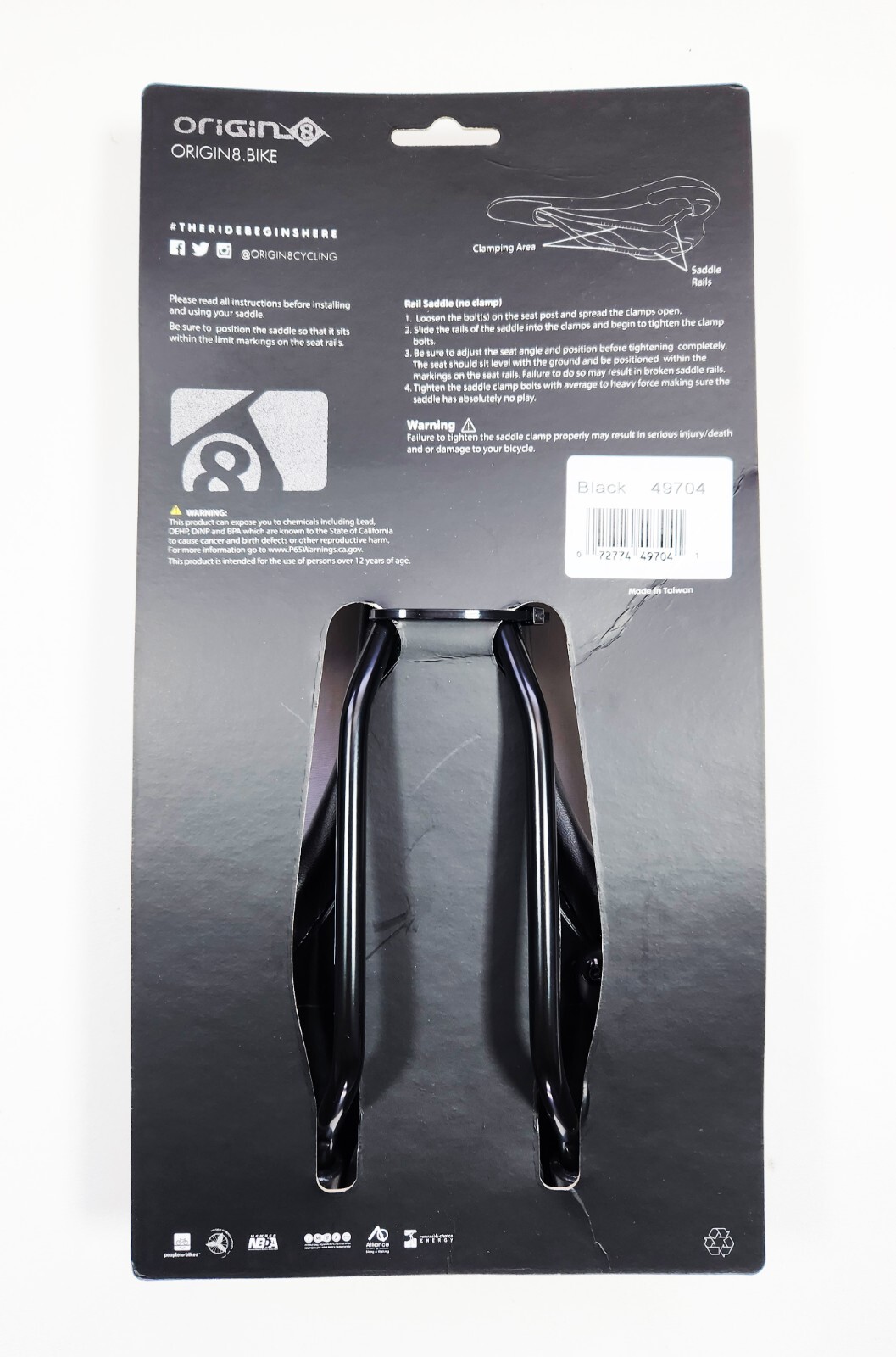 Origin8 Pro Uno Saddle Gel Foam 10.75 inch x 5 inch Black