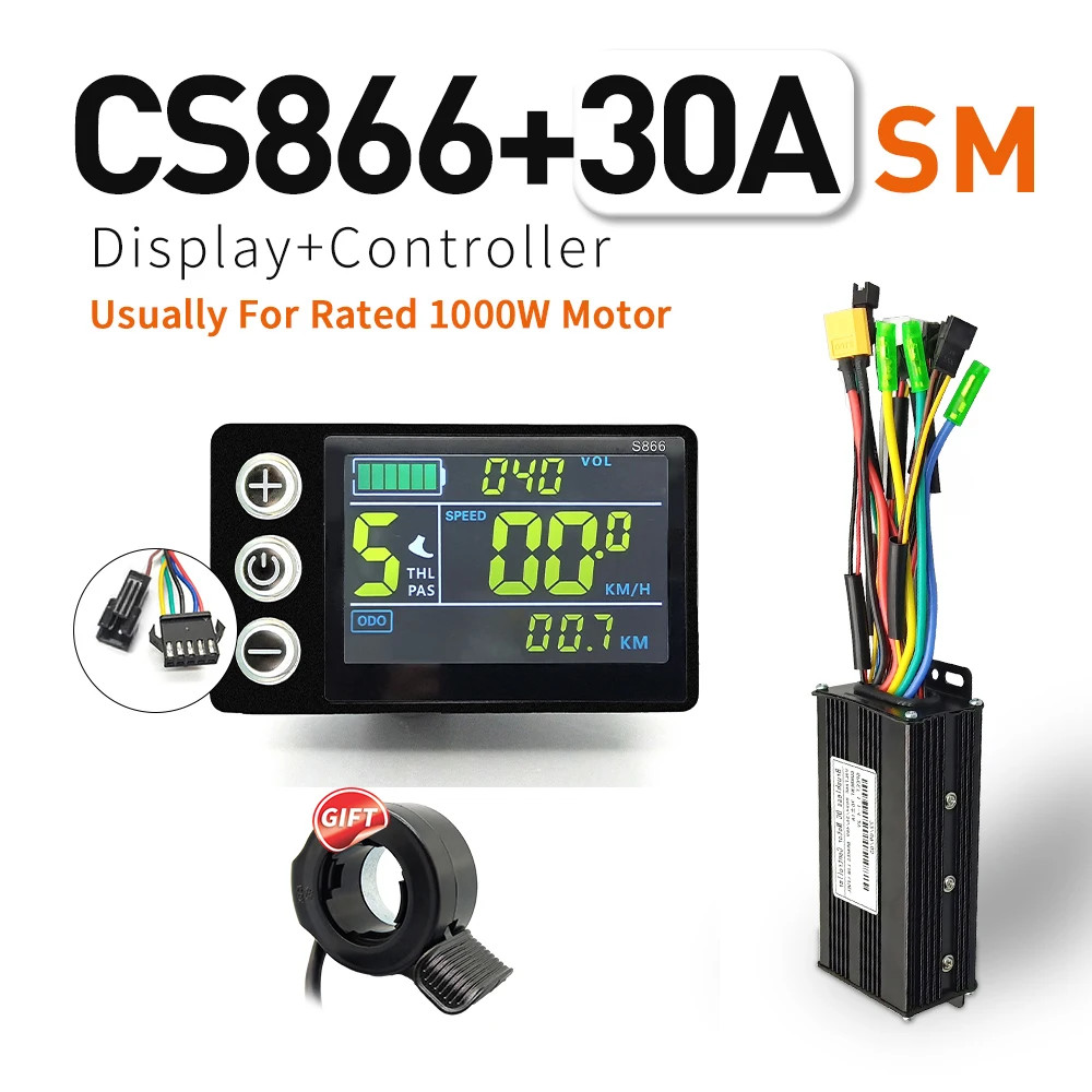 E-bike Sine Wave Controller 17A 26A 30A Three-Mode 24V/36V/48V with Display
