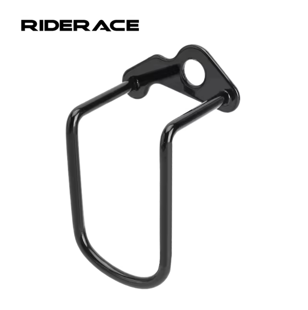 Adjustable Steel Bicycle Rear Gear Derailleur Chain Guard Protector Mountain