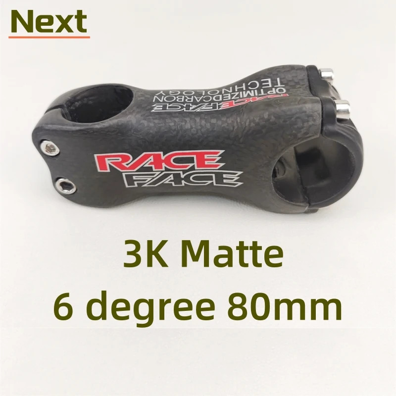 3K Carbon Fiber Stem 6/17 Degrees 31.8 * 60-120mm Mountain Road Bike Stem