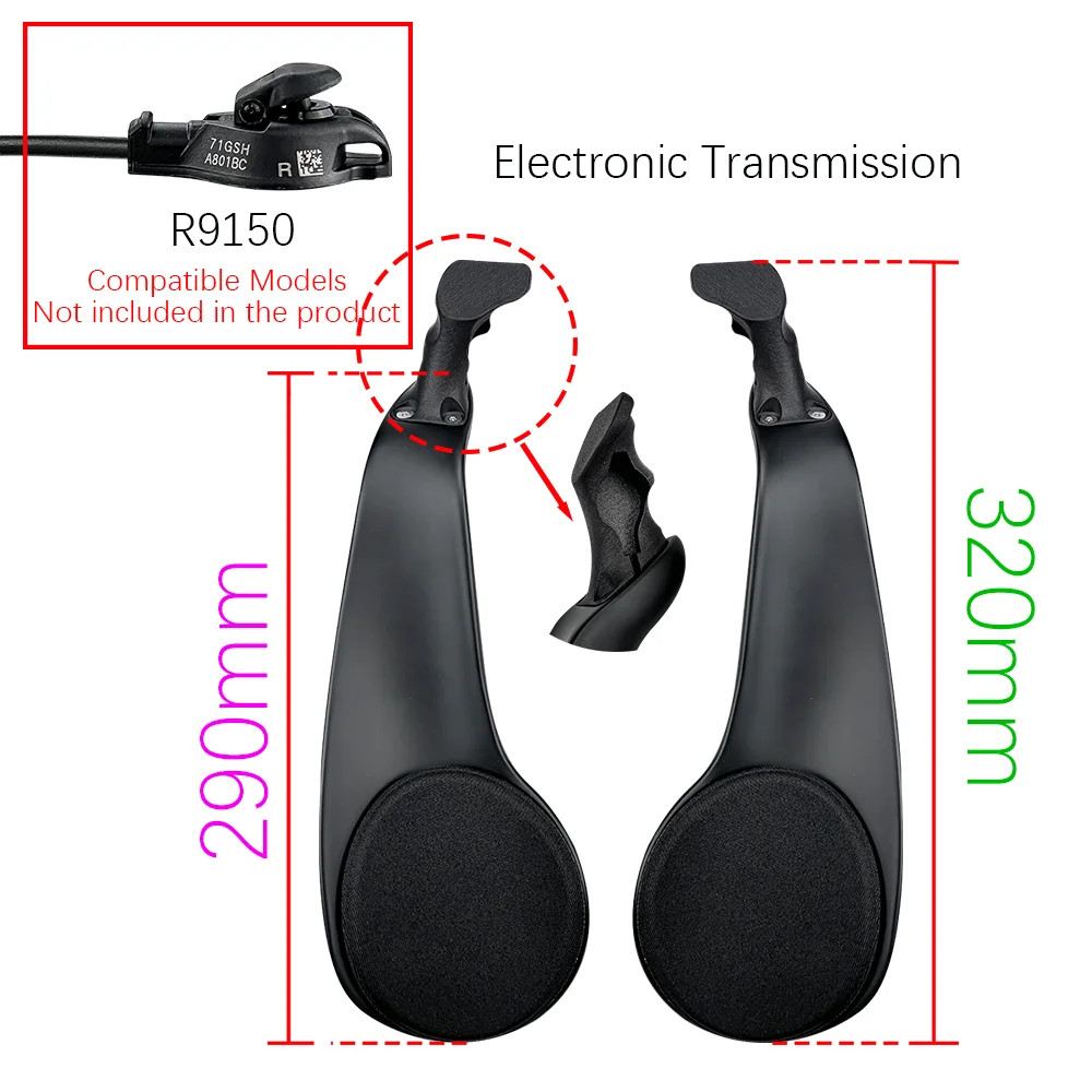 Carbon Fiber Bicycle TT Rest Handle Triathlon Time Trial Wired Transmission