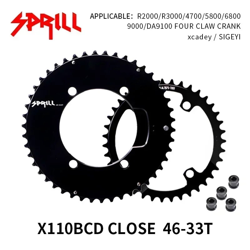 PASS QUEST 110 BCD Road Bike Chainring for Shimano 4700 5800 6800 9000 R2000