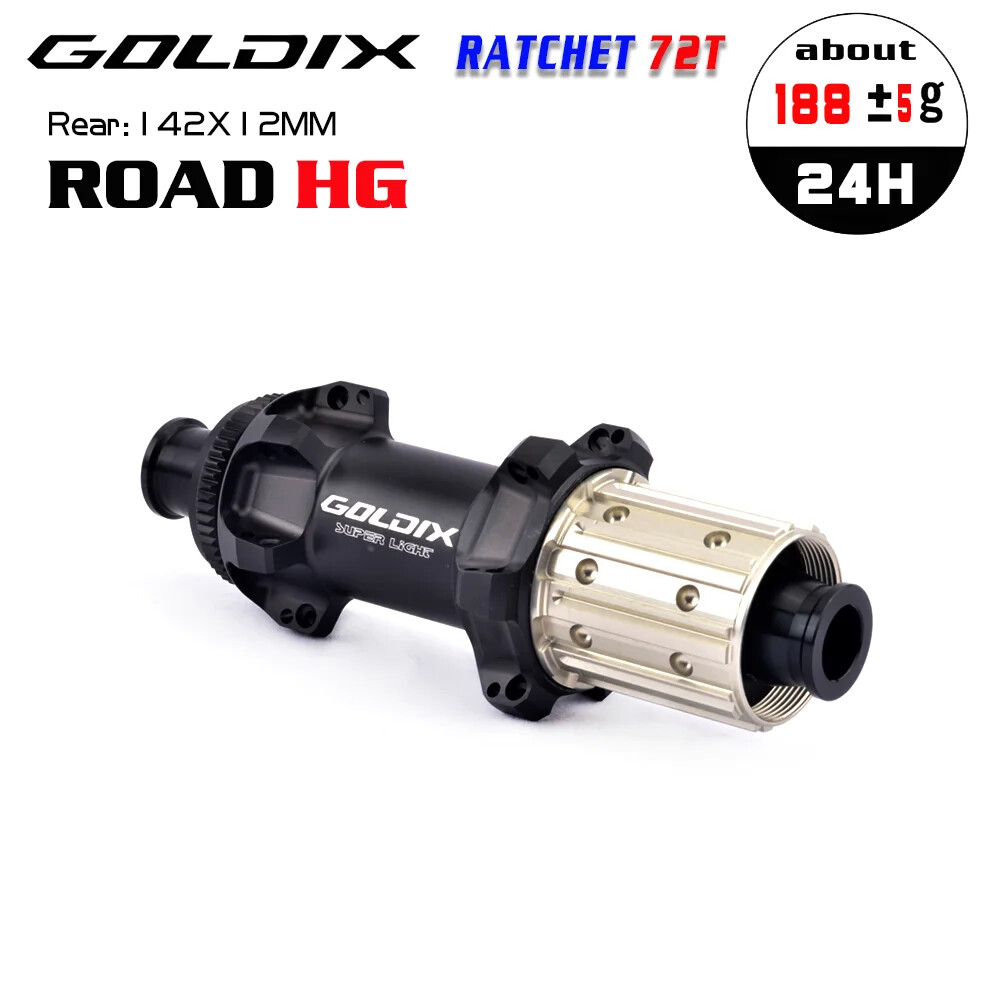 Road Bike Hub Center Lock Disc Straight Pull 24H Ratchet 72T Hub for 11 12 Speed