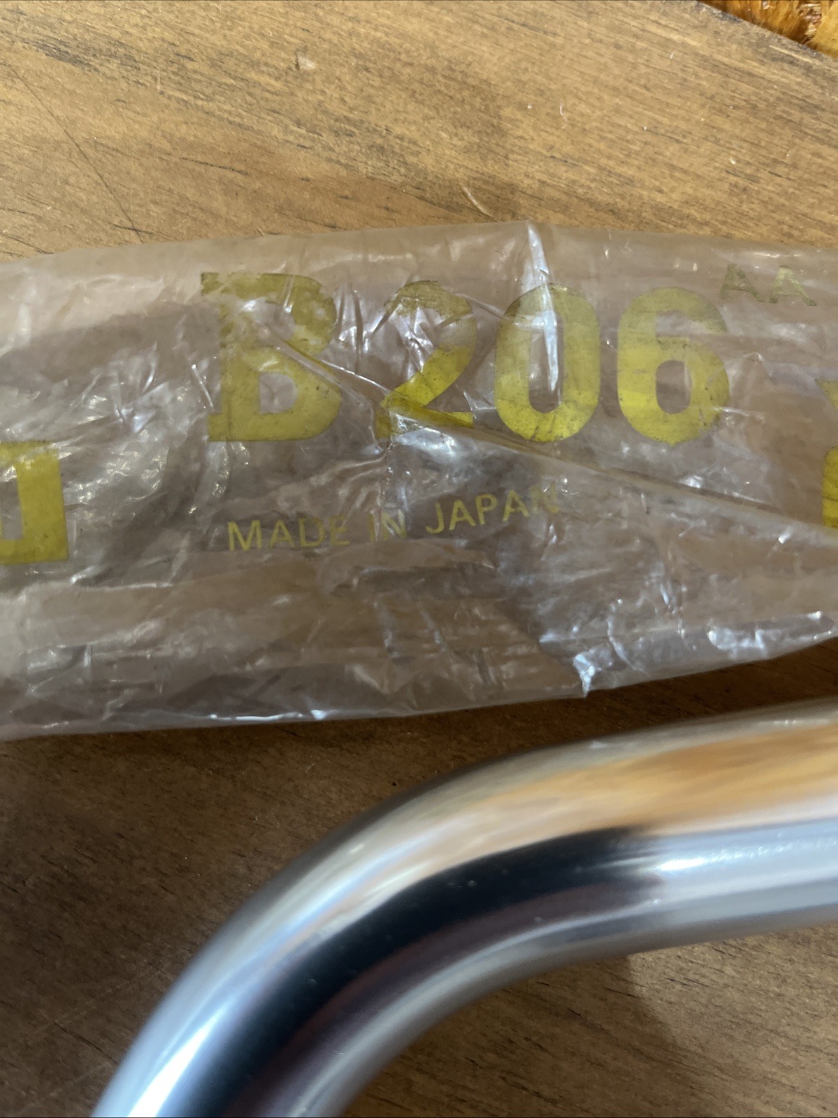 Nitto B206AA Urban Riser Bar 525mm Width 25.4mm Clamp JAPAN vintage