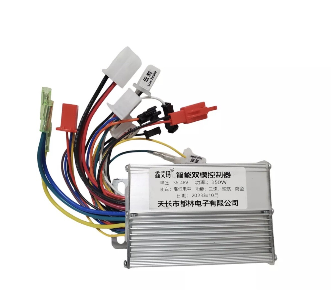 36V/48V Electric Bike 350W Brushless DC Motor Controller For E-bike Scooter Bike