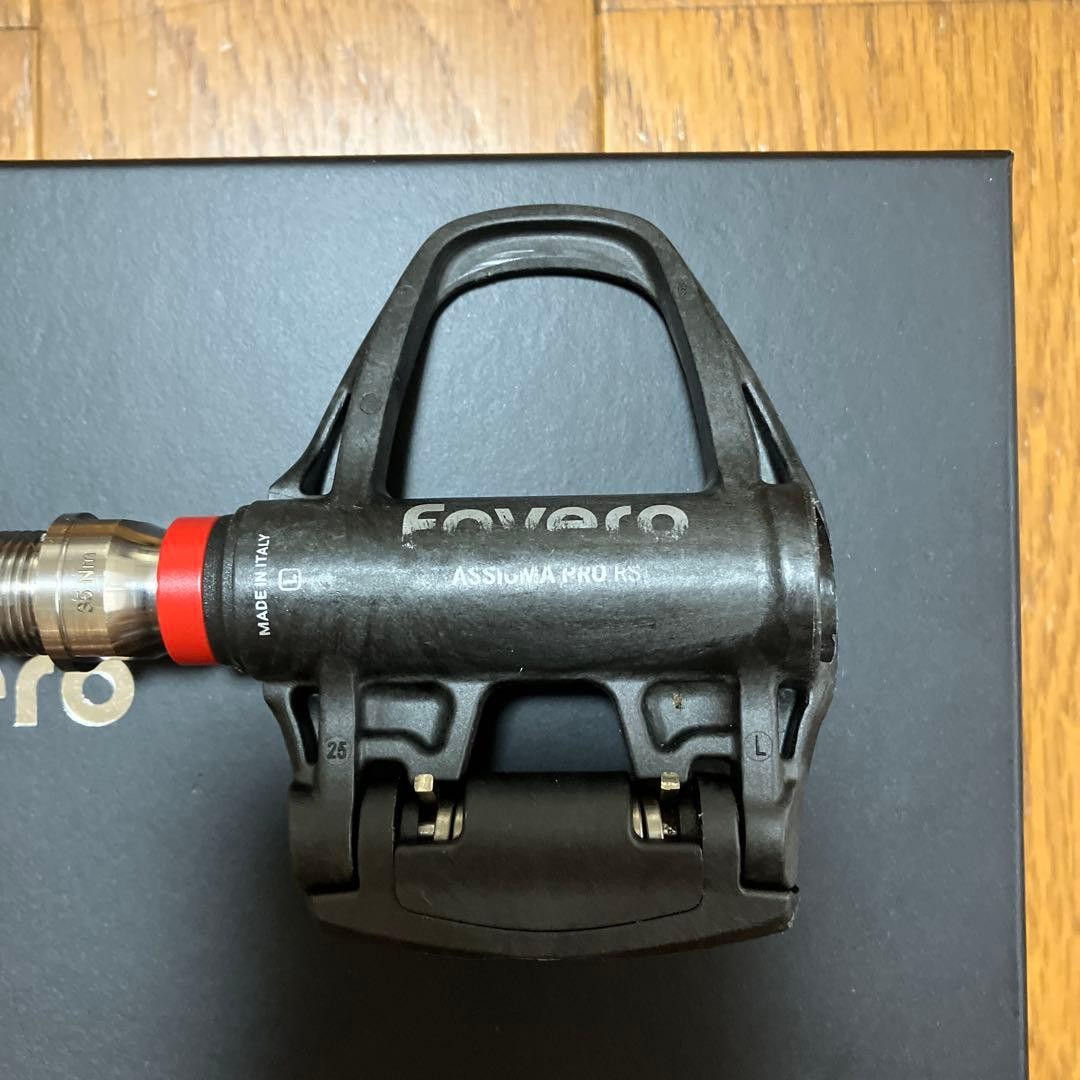 Favero Assioma pro RS-1
