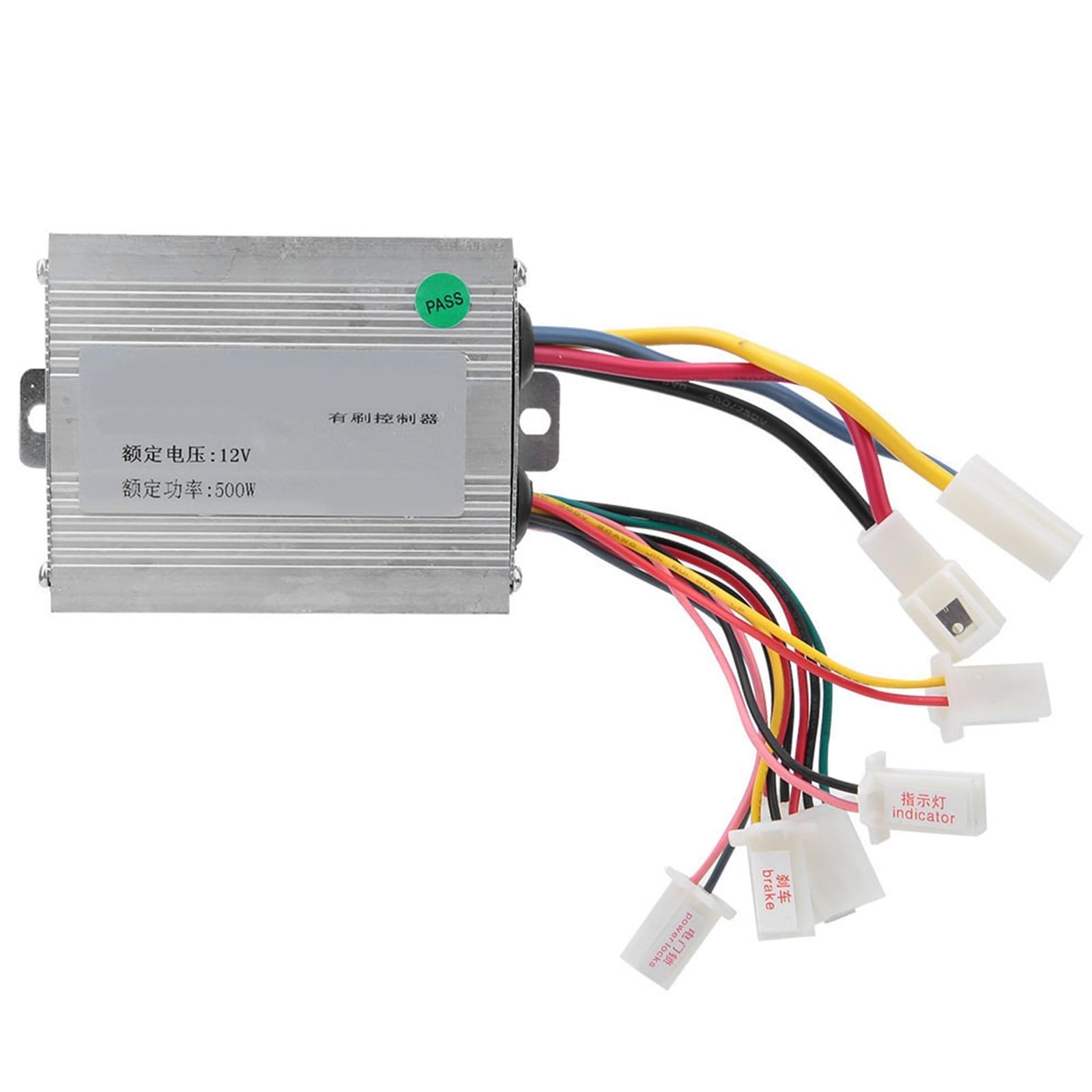 DC Motor Speed Controller,12V 500W Brush Motor Speed Controller for -Bike Ele…