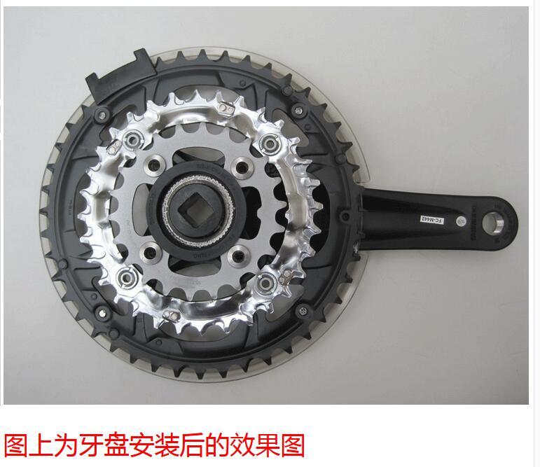 36/40/42/44/46/48/52T Bike Bicycle Sprocket Cranksets Chainring Guard Protector