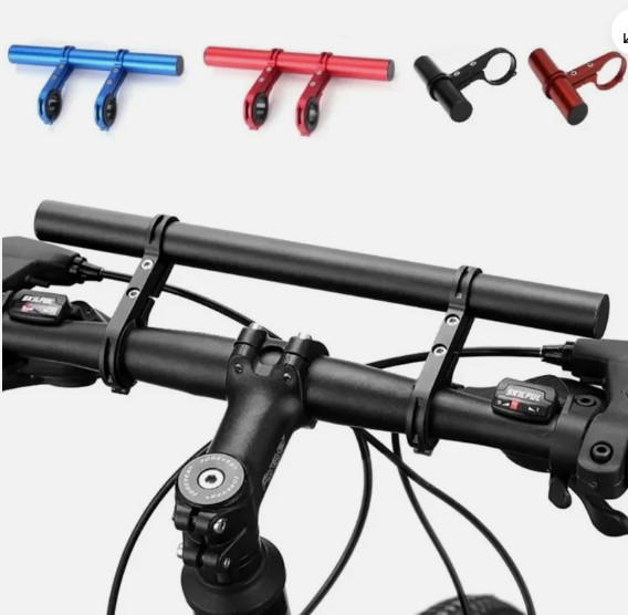 Bike Handlebar Extender Extension Bicycle Bar Mount Headlight GPS Holder Bracket