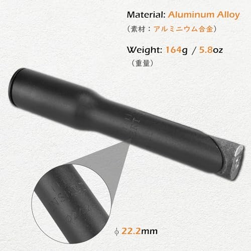 Stem Riser Adapter Aluminum Bike Fork Stem Quill Riser 25,4 x 150 mm Black