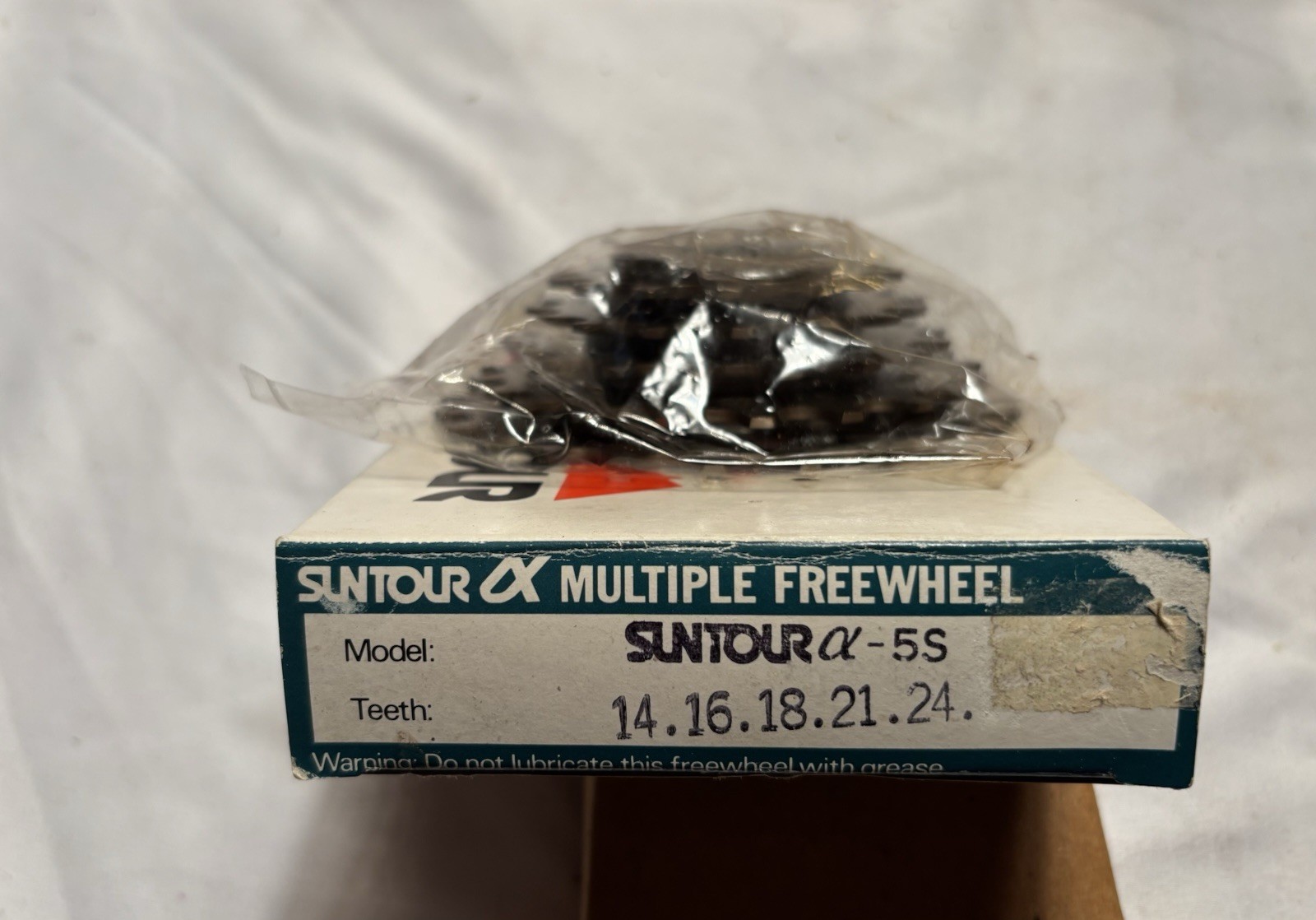Suntour 5-Speed Freewheel