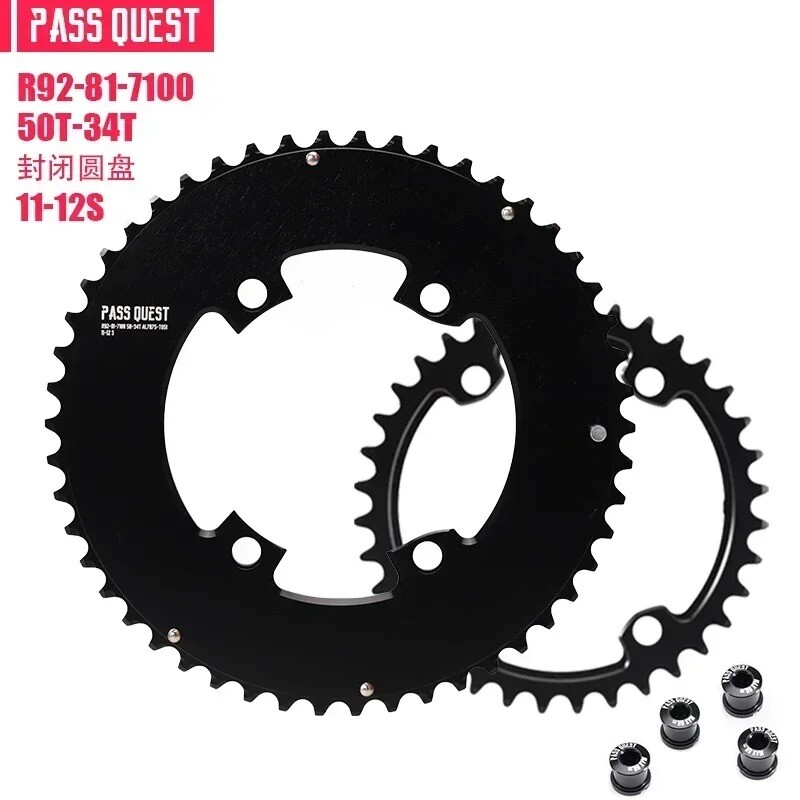 4 Bolts Round Chainwheel 110bcd Aluminum Double Chainring for Shimano 54T-33T