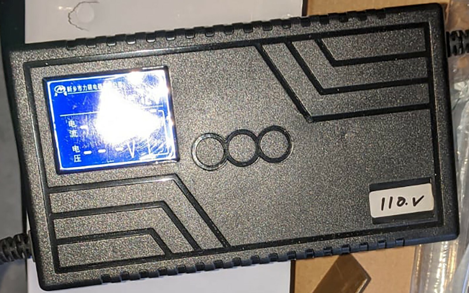 72v Lithium Ion battery charger