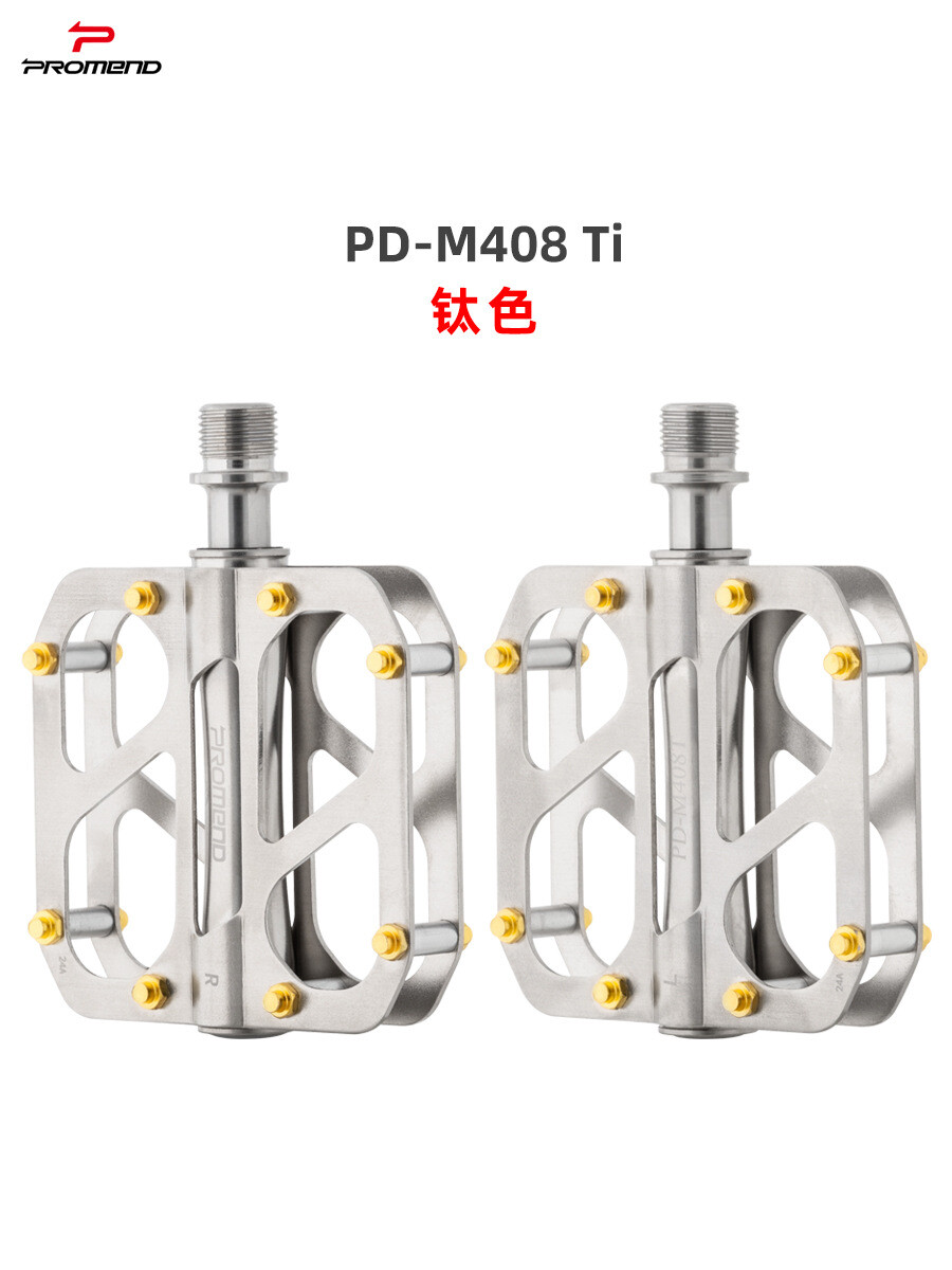 Promend 3 Bearings Ultralight MTB Road Bike Pedals Full Titanium Bicycle Pedals