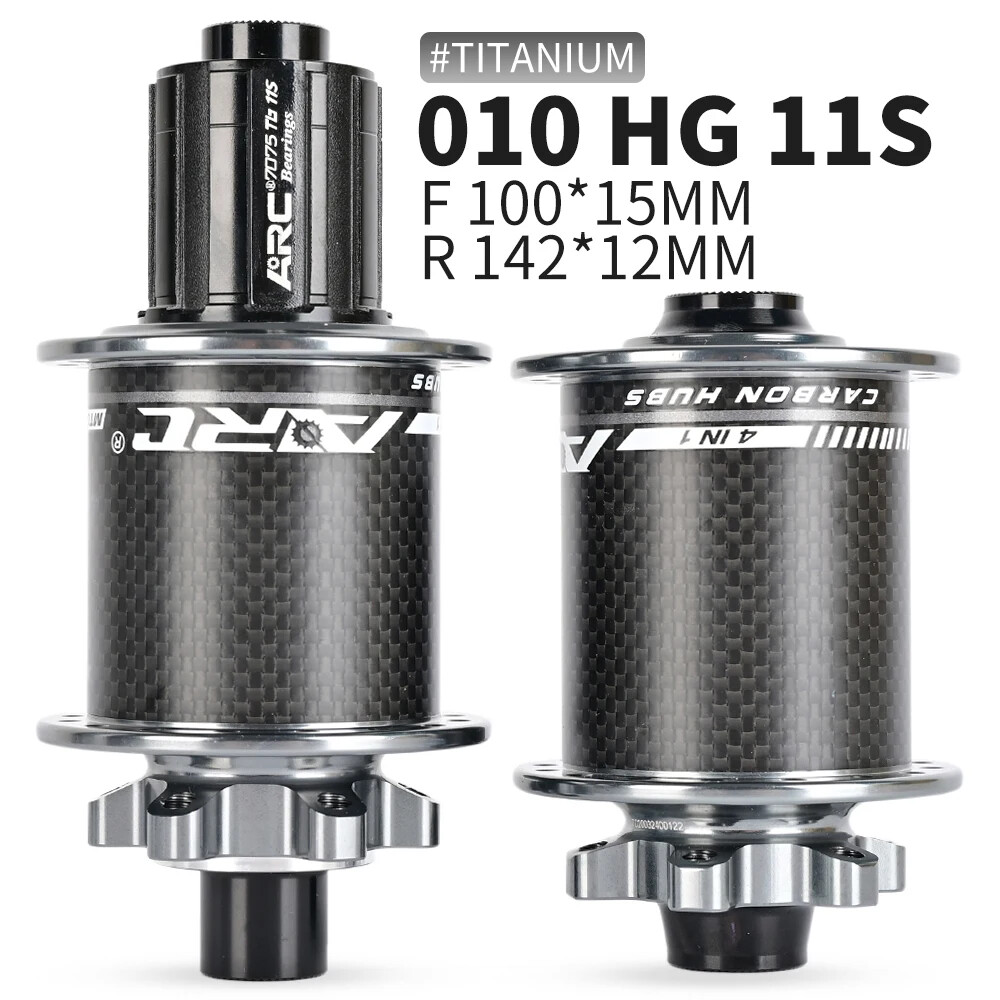 Carbon Fiber Mountain Bike Hubs 4 Sealed Bearing 6 Pawls 114 Click for HG XD MS