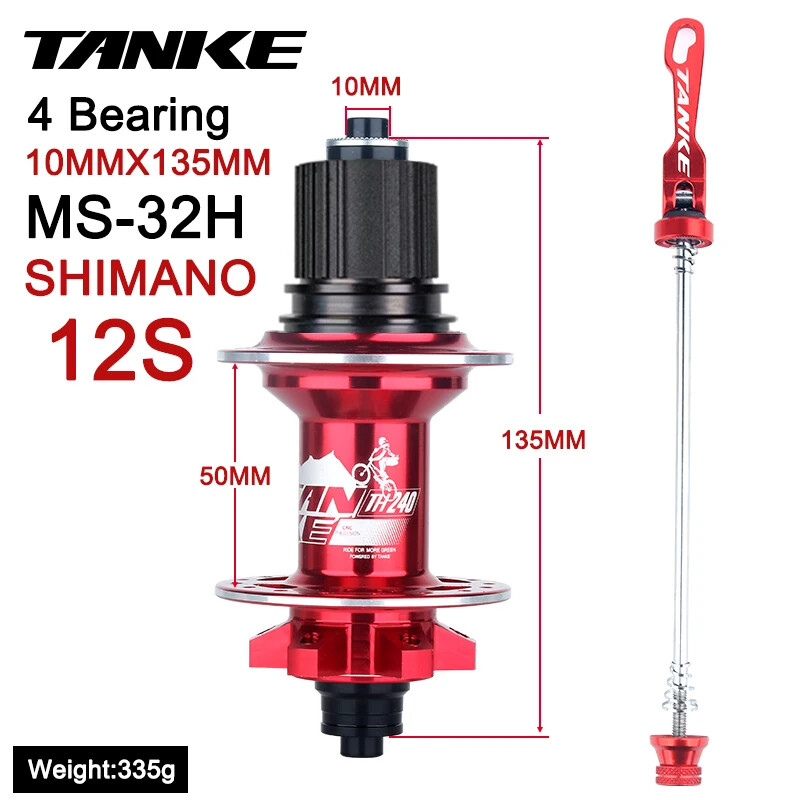 Mountain Bike Disc Brake Sealed Bearing Hub 6 Claw 108 Clicks 32H Quick Release