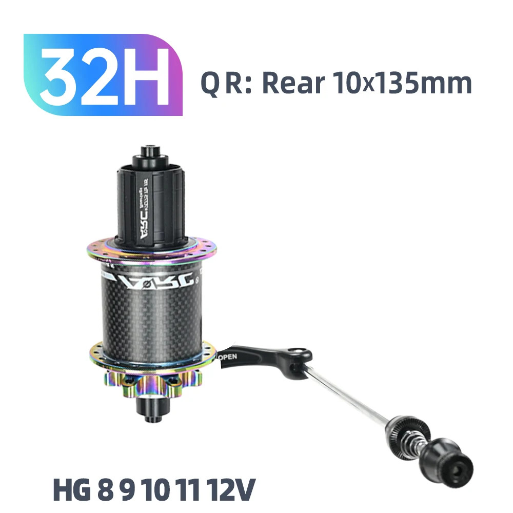 Carbon Fiber 6 Pawls 114 Clicks Mountain Bike Hub Lightweight Bike Hubset 8-12Ｖ