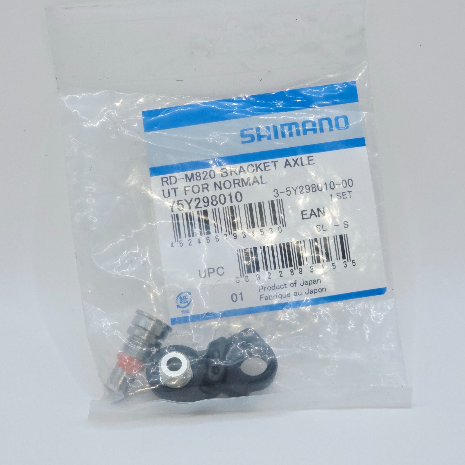 Shimano Saint 10 Spd RD-M820 Rear Derailleur Bracket Axle Unit M820 Y5Y298010
