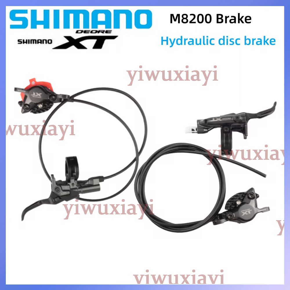 Shimano XT M8200 Brake Hydraulic Disc Brake 2-Piston M8220 4 Pistons Front/Rear
