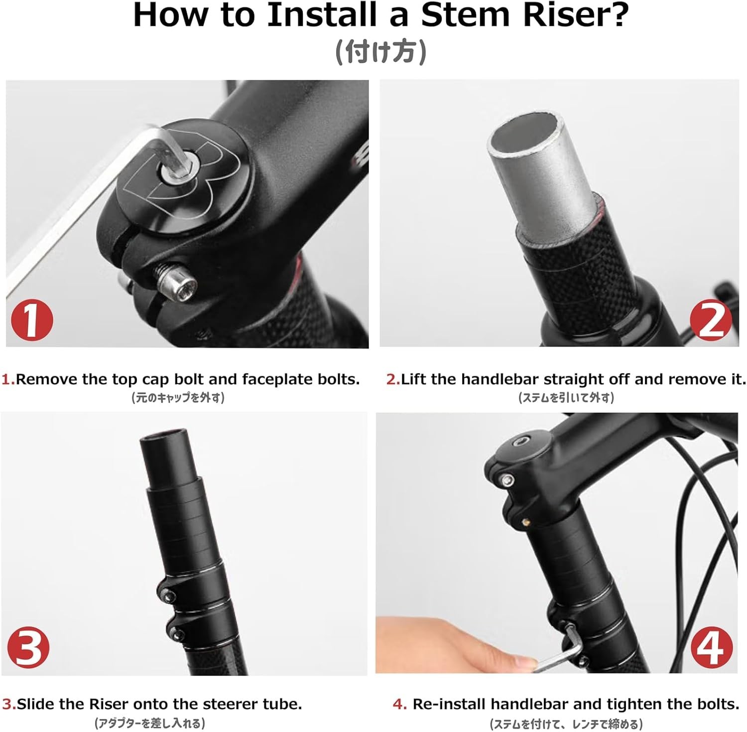Lightweight Bicycle Fork Stem Extender – Comfort & Flexibility for Riding