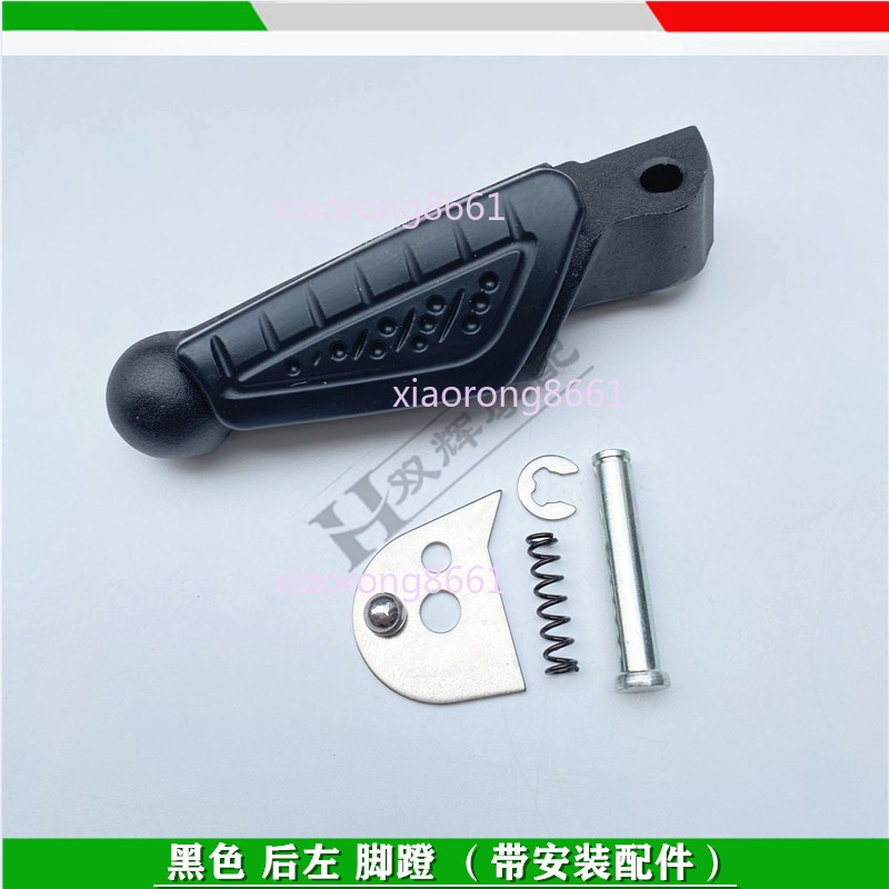 Motorcycle Left / Right Pedal Brackets Pedals Support For Benelli 300/302TNT300