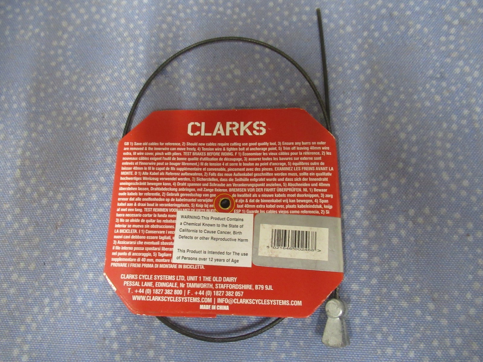 Clarks MTB Teflon ATF Brake Straddle Cable 18″ Long (460mm) 1.5mm Dia. – New
