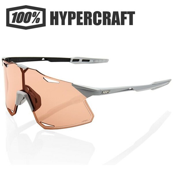 100% Hypercraft Sports Sunglasses for Road Bike Cycling (Authentic)