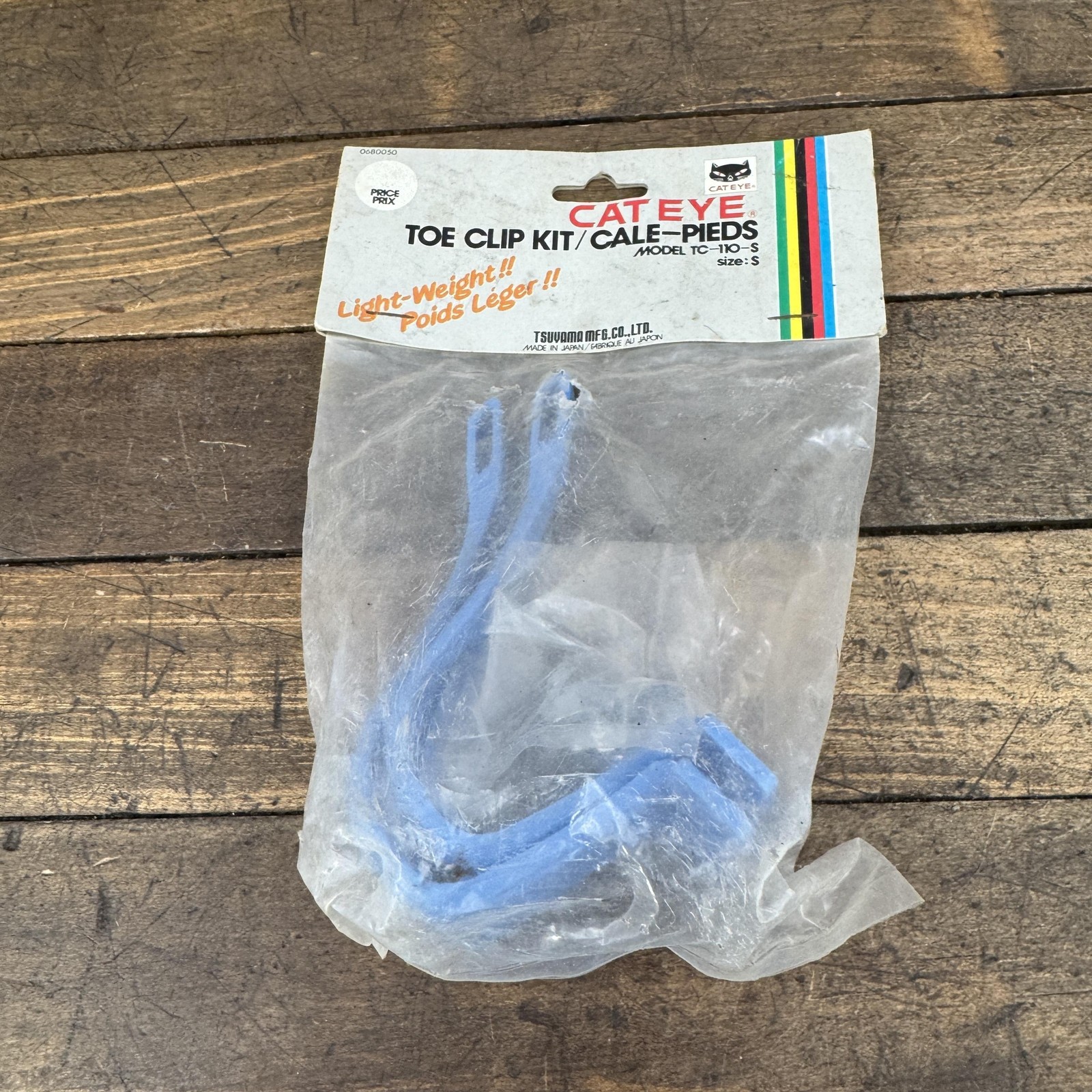 Vintage CatEye Toe Clips Blue Small NOS TC-110-S 1980s Road Bike Japan Plastic