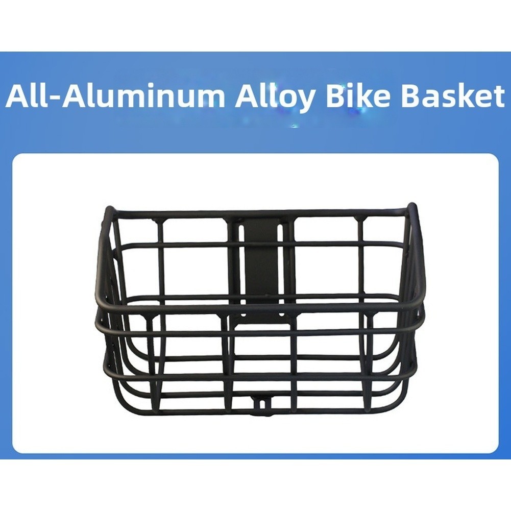 Front Mount Aluminum Bike Basket Compatible with Most Handlebars 20.5cm Deep