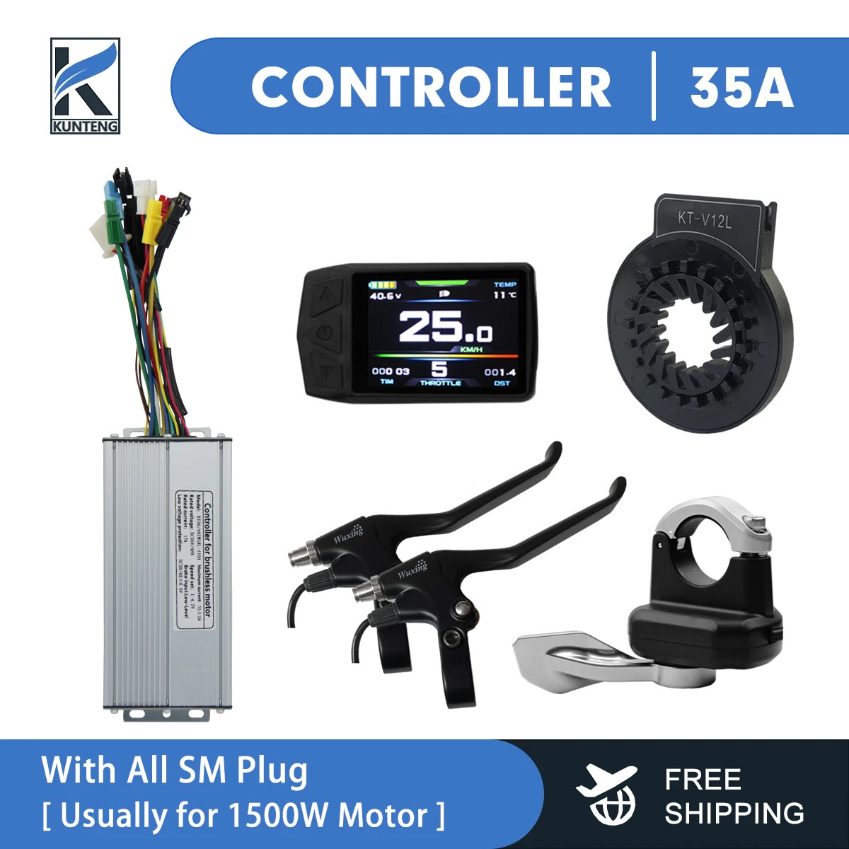 36V 48V 15A-50A KT Electric Bike Controller SM/Waterproof with LCD Display Panel