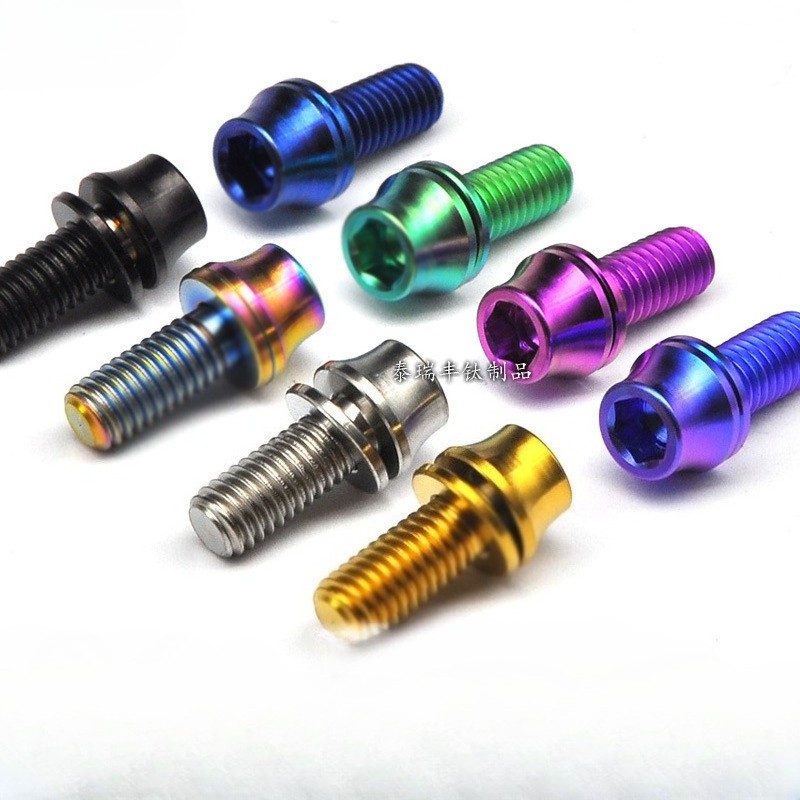 Titanium Bolt M5x12 Screw with Washer for Bike Water Bottle Cage Cup Holder Part