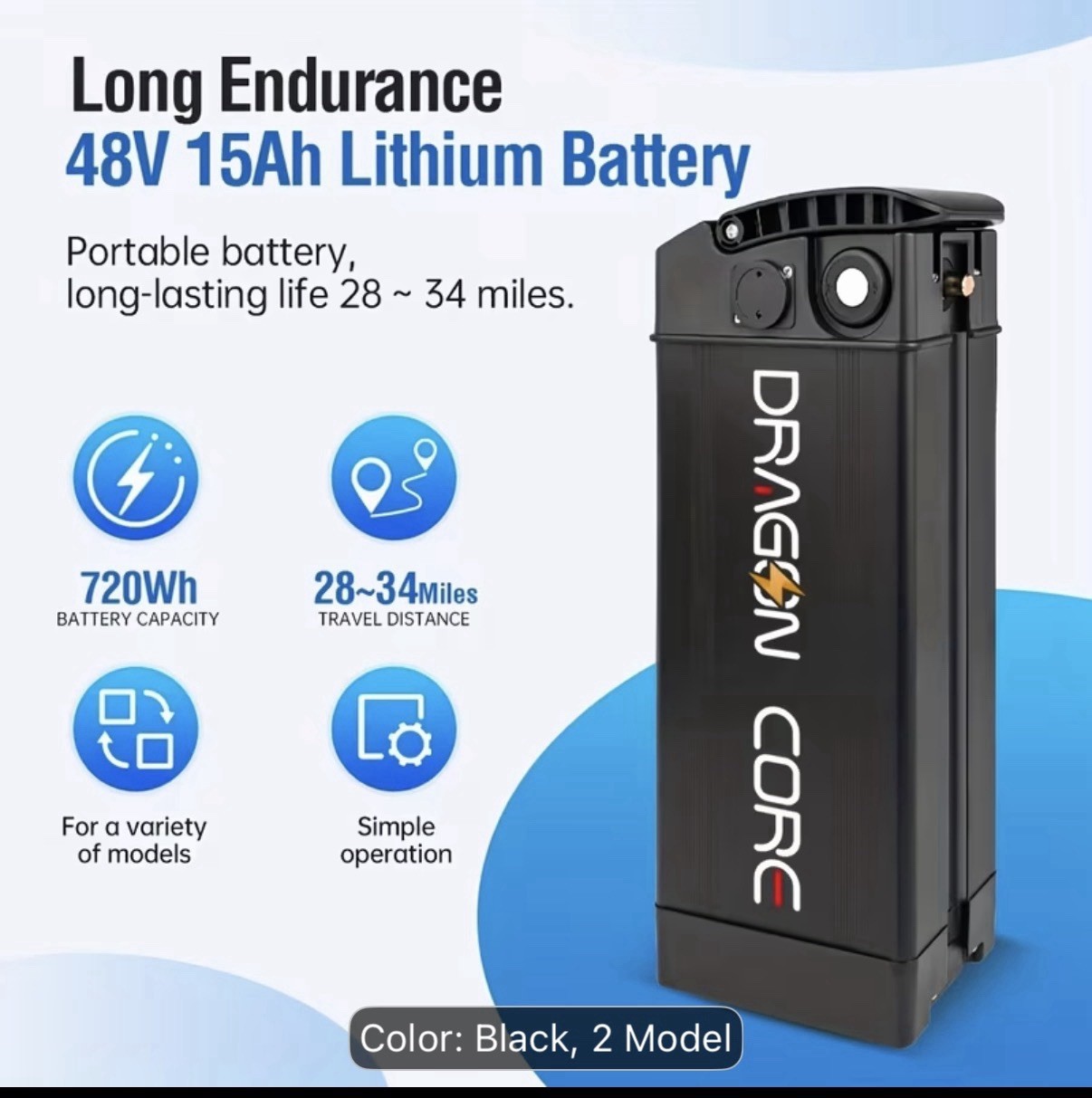 DRAGON CORE 48V 15Ah 720Wh Lithium E-Bike Battery, Black, 3-Pin, Lock