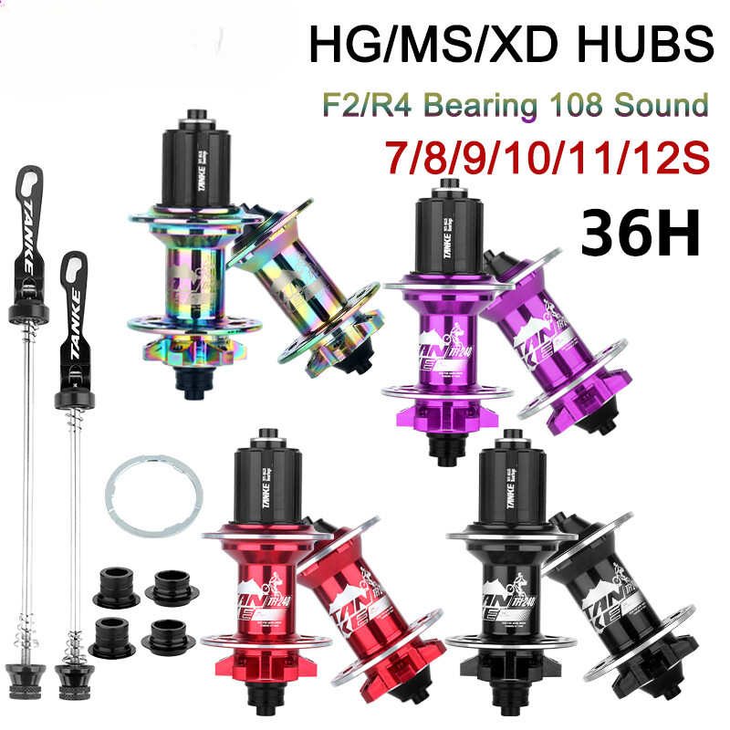 Mountain Bike Quick Release Hub 36H 6 Claw 108 Clicks Sealed Bearing Disc Brake
