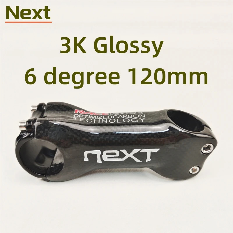 3K Carbon Fiber Stem 6/17 Degrees 31.8 * 60-120mm Mountain Road Bike Stem